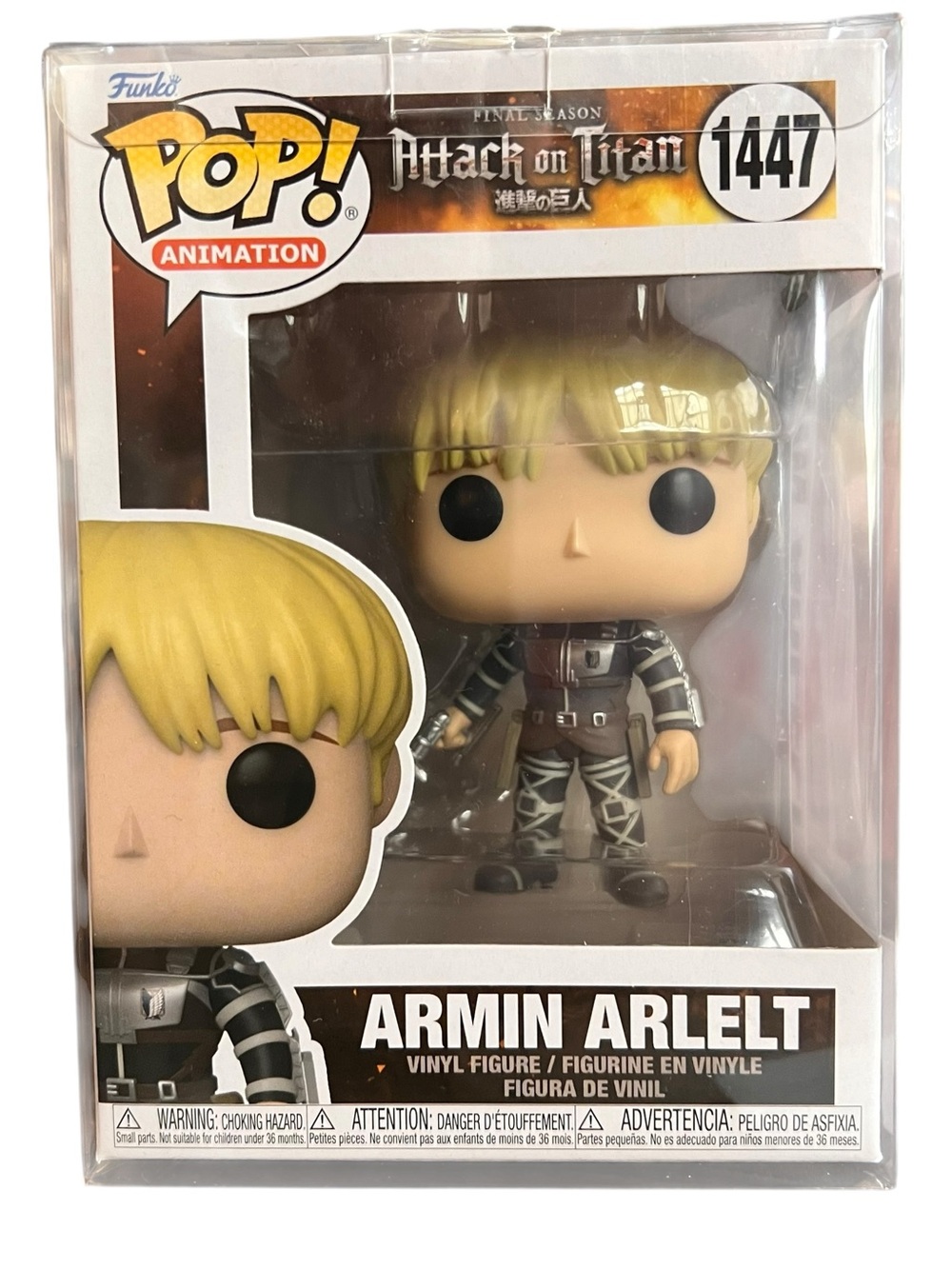 Funko POP! Animation Attack on Titan Armin Arlelt #1447 — Final Season